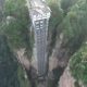 Maailm kõrgeim välilift Hiinas viib sind 326m kõrgusele kalju otsa